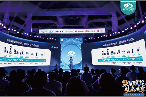 超聲直擴(kuò)：呼吸道快檢新范式，助力產(chǎn)業(yè)發(fā)展