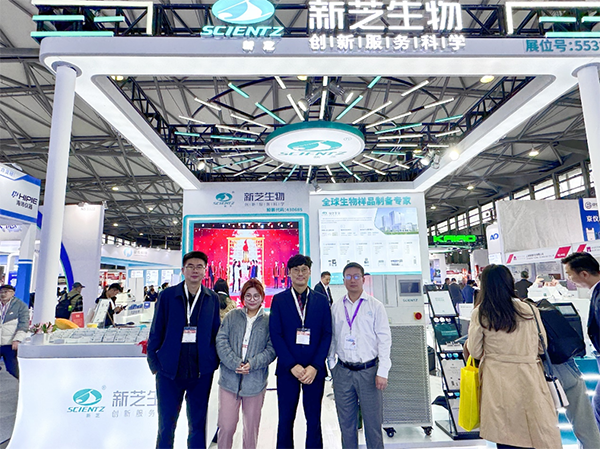 展會(huì)現(xiàn)場(chǎng)